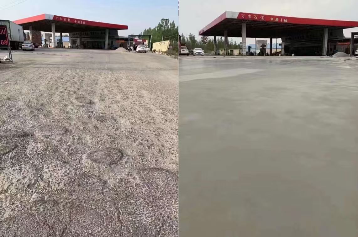 团风水泥道路抢修料 混凝土地面修补砂浆